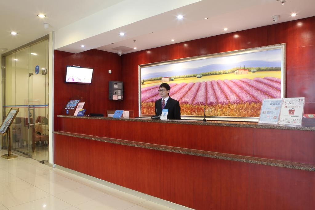 Hanting Hotel Hangzhou Xiaoshan Airport Extérieur photo